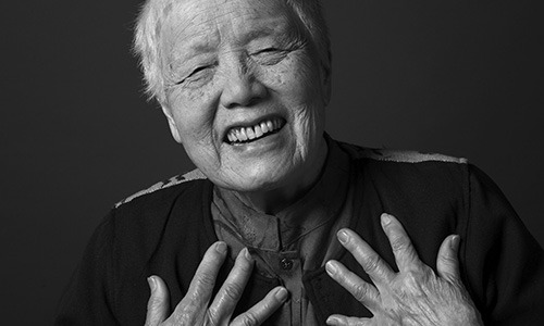 Grace Lee Boggs was a Chinese-American author, social activist, philosopher and feminist. The lounge is dedicated to recognizing Bogg's social justice work.